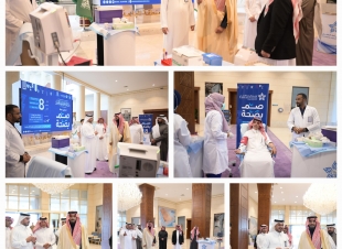 برعاية أمير الباحة .. وكيل الإمارة يُطلق الحملة الوطنية 
