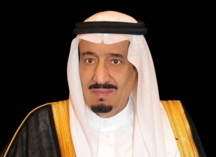 أسمى التهاني والتبريكات بمناسبة عيد الأضحى المبارك إلى أصحاب السمو والمعالي والسعادة