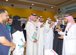 فعالية الأسبوع العالمي للرضاعة الطبيعية بجازان