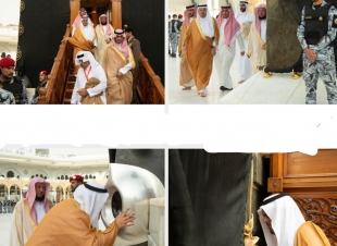 نيابة عن خادم الحرمين الشريفين.. نائب أمير منطقة مكة المكرمة يتشرف بغسل الكعبة المشرفة